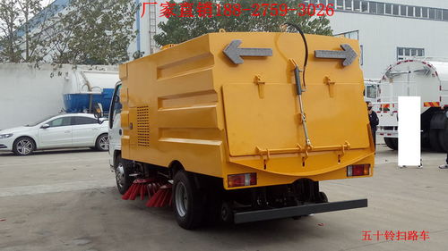 浙江五十鈴市政道路清掃車報價及市場概況