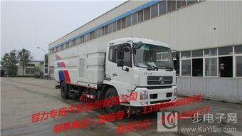 慶鈴五十鈴掃路車系列 報價與產(chǎn)品解析