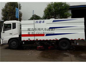 東風12噸道路掃路車與五十鈴純干式掃路車 性能與報價解析