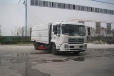 掃路車專用車產品列表第9頁 高效清潔，吸塵車系列全覽